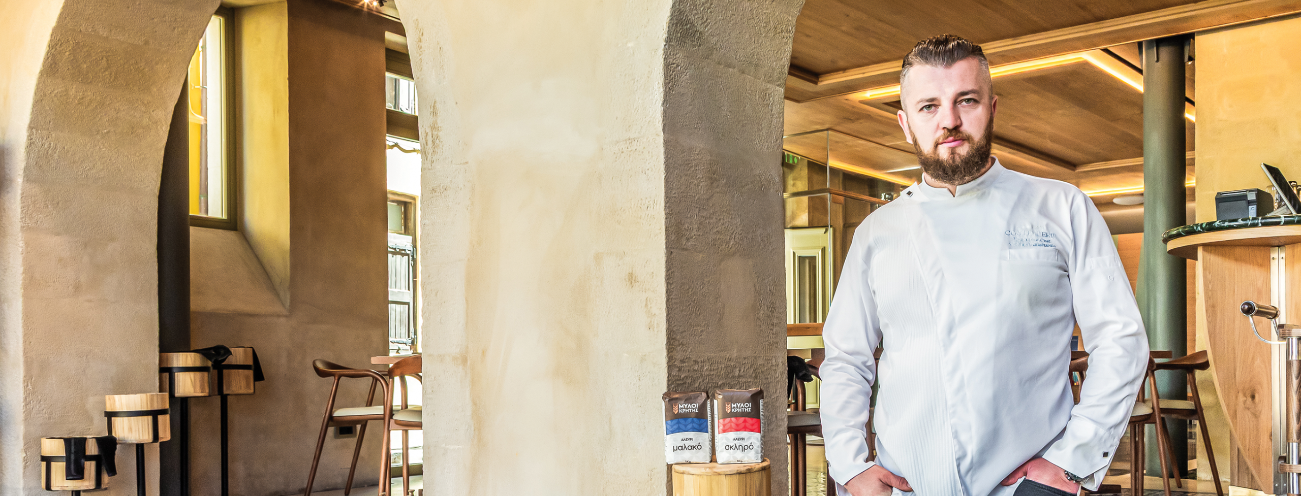 Recipe Category:George Kalaitsidis